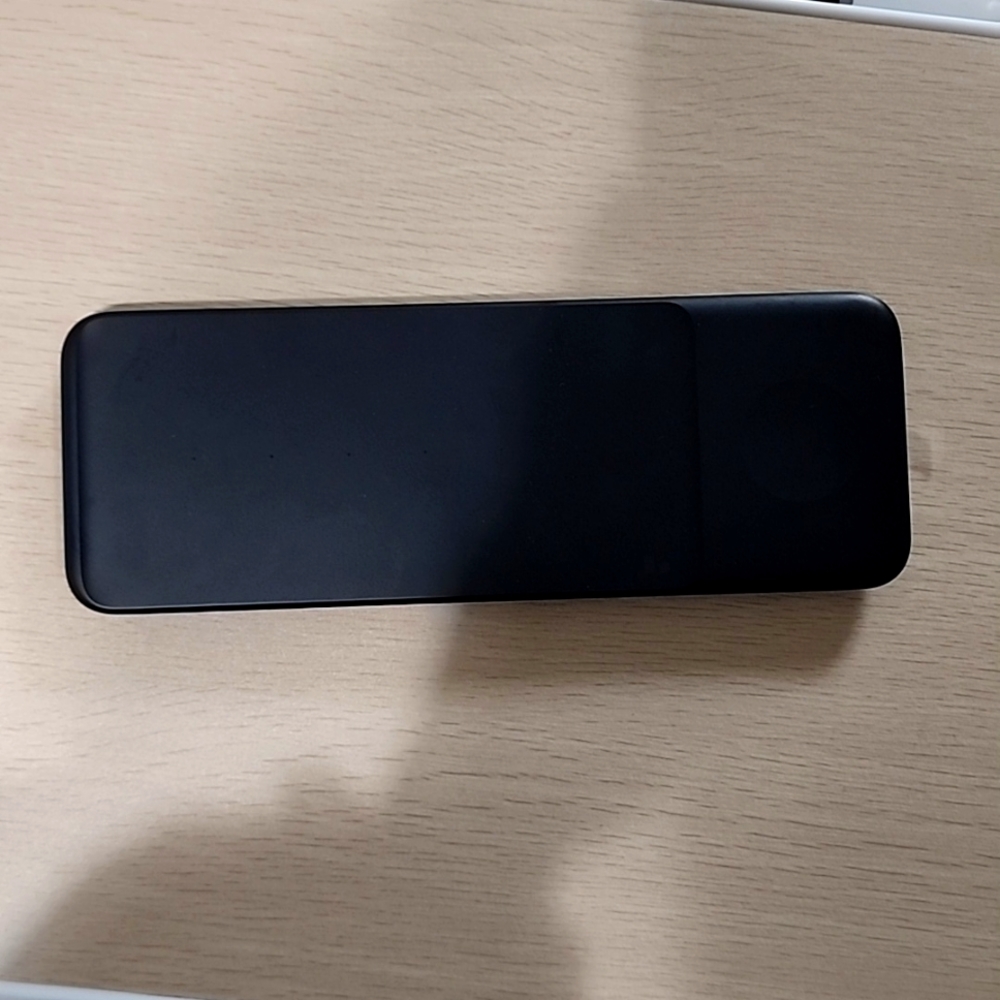 Samsung Wireless Trio Charger